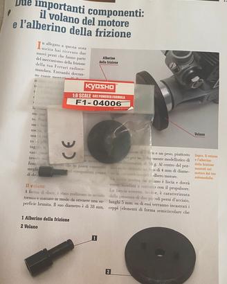 Volano motore Ferrari de Agostini