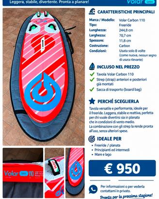 Volar Carbon 110 Freeride 