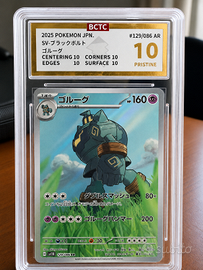 Pokémon Golurk 129/086 AR Giapponese BCTC 10