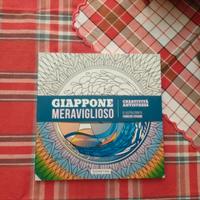 Giappone Meraviglioso creatività antistress 