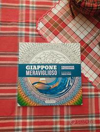 Giappone Meraviglioso creatività antistress 