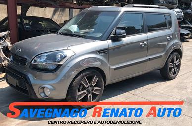 Ricambi usati Kia Soul 1.6 crdi kw 94 128 cv