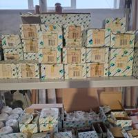 Accessori Mottura per tende tecniche