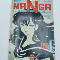 manga zine Lamù rumic world 1991