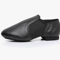 Scarpe danza jazz modern