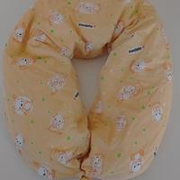 Cuscino per allattamento 
