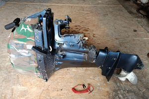 Motore fuoribordo yamaha