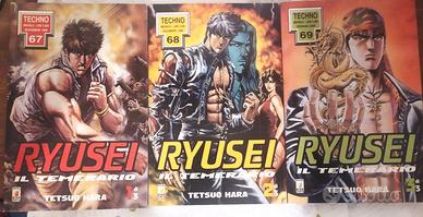 Tetsuo Hara RYUSEI IL TEMERARIO completa 1999