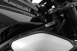z900 2025 