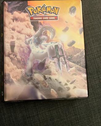 17 carte pokemon speciali + raccogglitore 2x2
