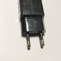 ADATTATORE CARICATORE TRAVEL