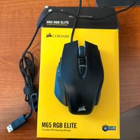 Corsair M65 RGB Elite