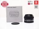 tt-artisan-50-mm-f2-sony-