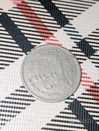 MONETA 1 BAHT THAILANDIA VINTAGE DA COLLEZIONE 