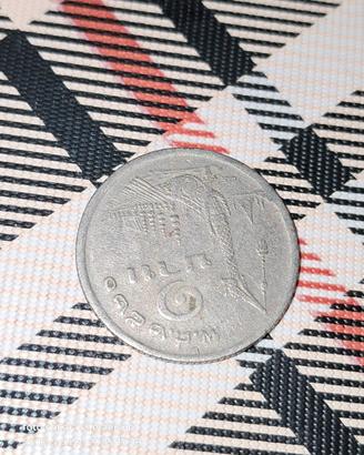 MONETA 1 BAHT THAILANDIA VINTAGE DA COLLEZIONE 