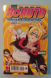 Boruto N 1 Discovery Edition