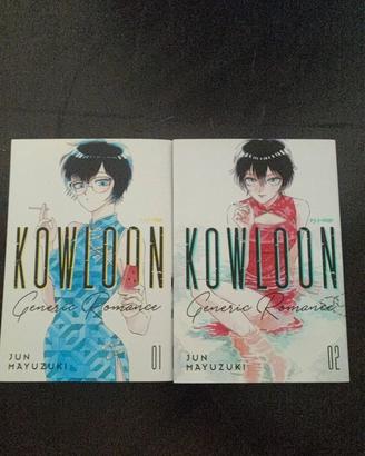 Kowloon Generic Romance volumi 1–2 – Jun Mayuzuki