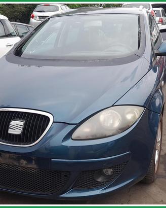 Ricambi Usati SEAT Altea XL 5P5 2008