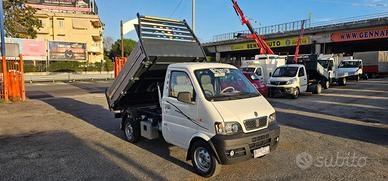 GIOTTI VICTORIA VEM RIBALTABILE MT2.30 1.3BENZI