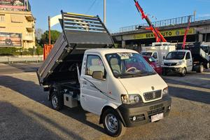 GIOTTI VICTORIA VEM RIBALTABILE MT2.30 1.3BENZI