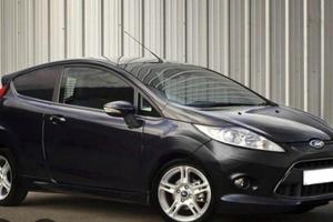 Ford Fiesta 1.0 EcoBoost 100CV 3 porte Black & Whi