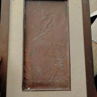 Quadro in Rame Sbalzato con Danzatrice