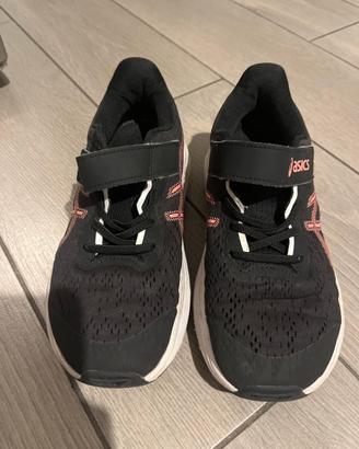 Scarpe da ginnastica bambina