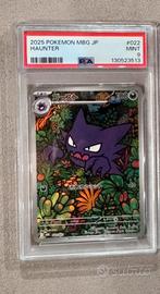 Haunter 22 psa 9 jappo