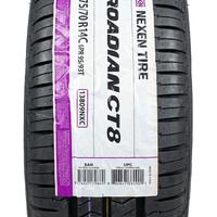1 pneumatico nexen 175/70 r14 95t pn17519