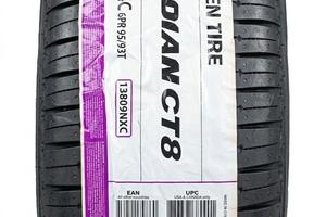 1 pneumatico nexen 175/70 r14 95t pn17519