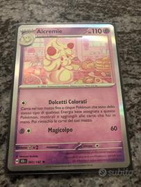 Corona astrale   Alcremie