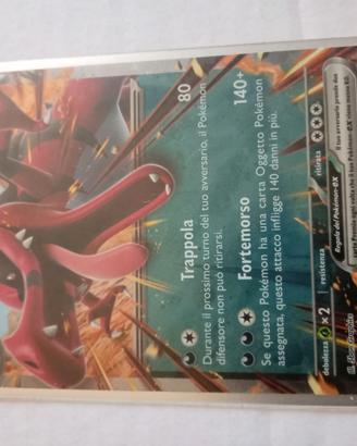 Carta Pokemon KROOKODILE ex 055/086 hlo mint