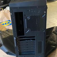 Msi case per pc