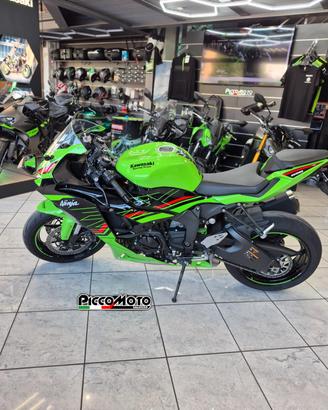 Kawasaki Ninja 636 ZX-6R