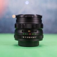 ZENIT HELIOS 77M-4 50mm f/1.8 M42 - Swirly bokeh