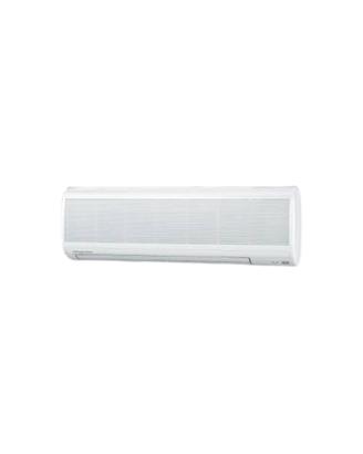 Monosplit a parete Mitsubishi MSC-12 RV
