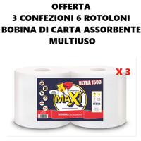 STOCK 3 PEZZI 6 ROTOLI - MAXI BOBINA DOPPIA 1500 S