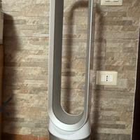 Dyson purifer cool gen 1