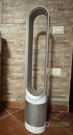 Dyson purifer cool gen 1