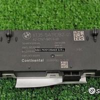 Bmw f40 g20 g30 g01 centralina portellone | 16965