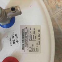 SCALDABAGNO ELETTRICO