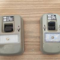 Interruttori Magnetotermici Ticino A26 Vintage - B