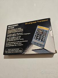 Sharp IQ-703A 8-Language Translator Card Vintage 