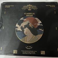 Set di Pitture Classical Artist GUCAI