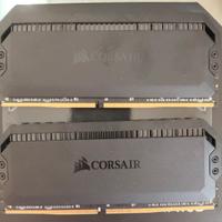 Corsair Dominator Platinum 2x16 (32GB) 3400mhz