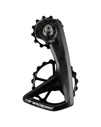 Gabbia Ceramic Speed Dura Ace /Ultegra 12 v