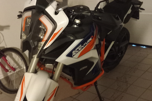 Ktm 1290 super adventure r