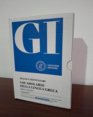 DIZIONARIO GRECO ITALIANO NUOVO 