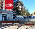 pastena-locale-commerciale-40-mq