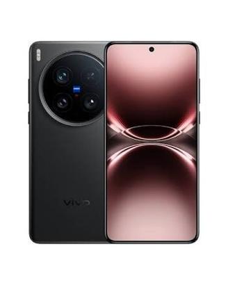 Vivo X200 ultra